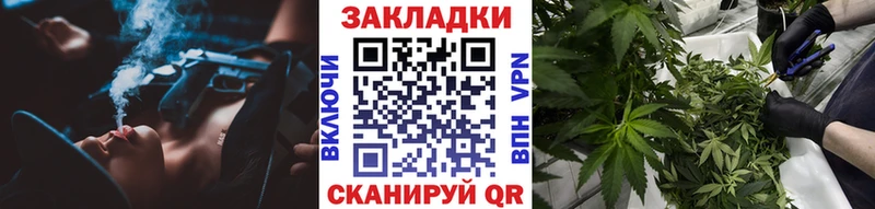 Наркота Нестеровская Альфа ПВП ГАШ КЕТАМИН Канабис