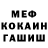 Cocaine VHQ Ruslan Memetov