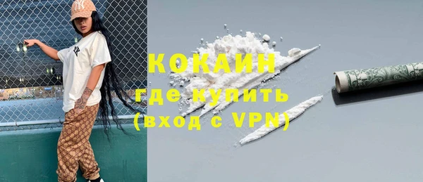 МДМА Магас