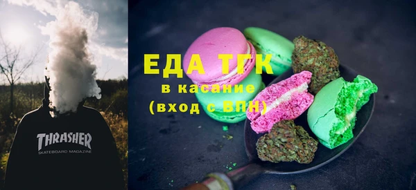 альфа пвп Медвежьегорск