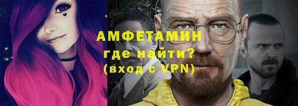 кокаин VHQ Мегион