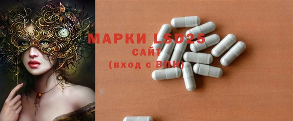 альфа пвп Медвежьегорск