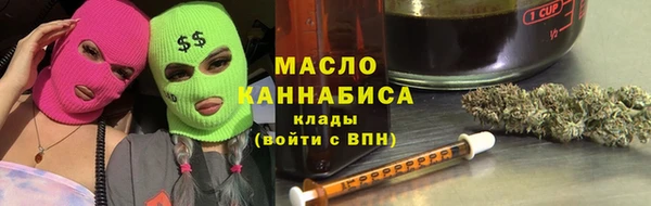 МДМА Магас