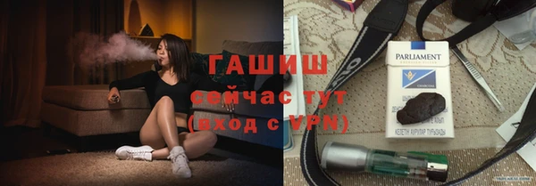 МДМА Магас