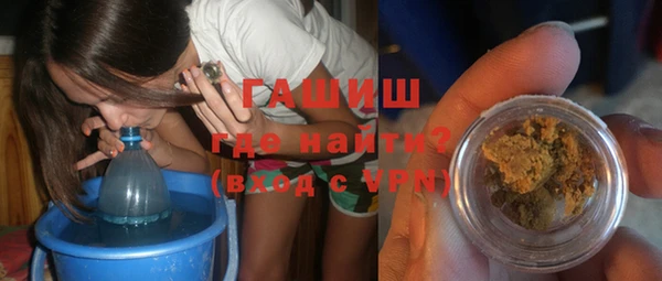 таблы Майский