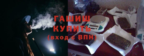 альфа пвп Медвежьегорск