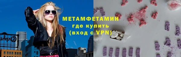 альфа пвп Медвежьегорск
