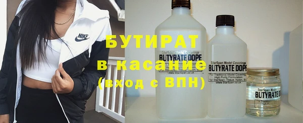таблы Майский
