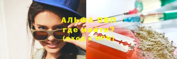 кокаин VHQ Мегион