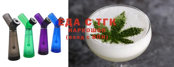 МДМА Магас