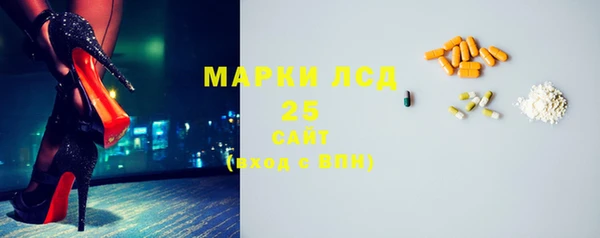альфа пвп Медвежьегорск