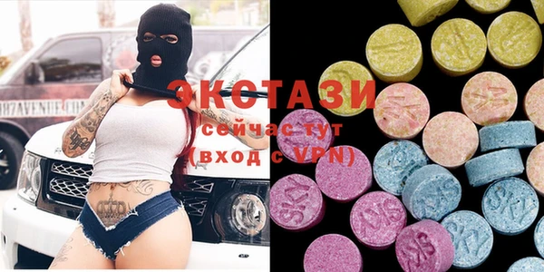 кокаин VHQ Мегион