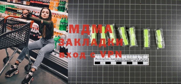 меф VHQ Липки