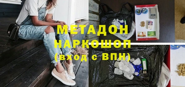 таблы Майский