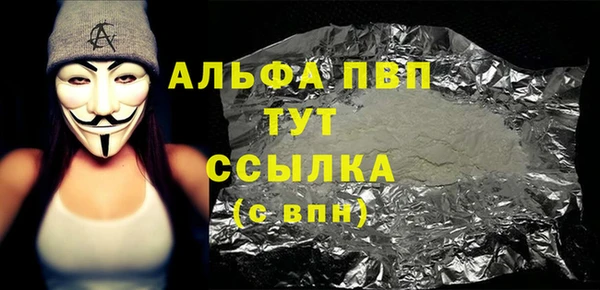 МДМА Магас