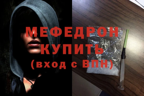 таблы Майский