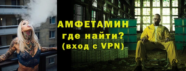 МДМА Магас