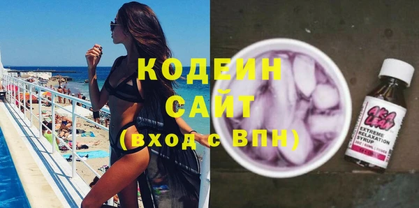 кокаин VHQ Мегион