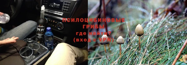 МДМА Магас