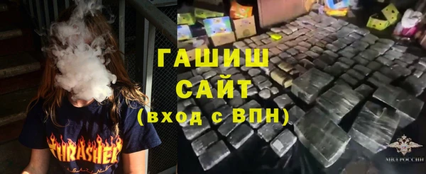 МДМА Магас